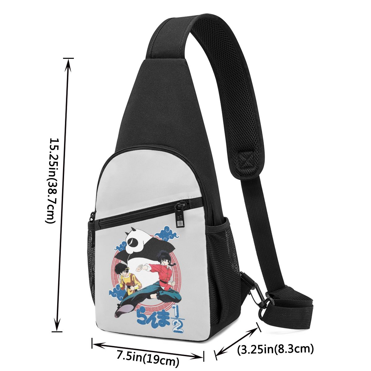 Ranma 1/2 Saotome Pig Girls Ch - Sling Backpack Shoulder review and price