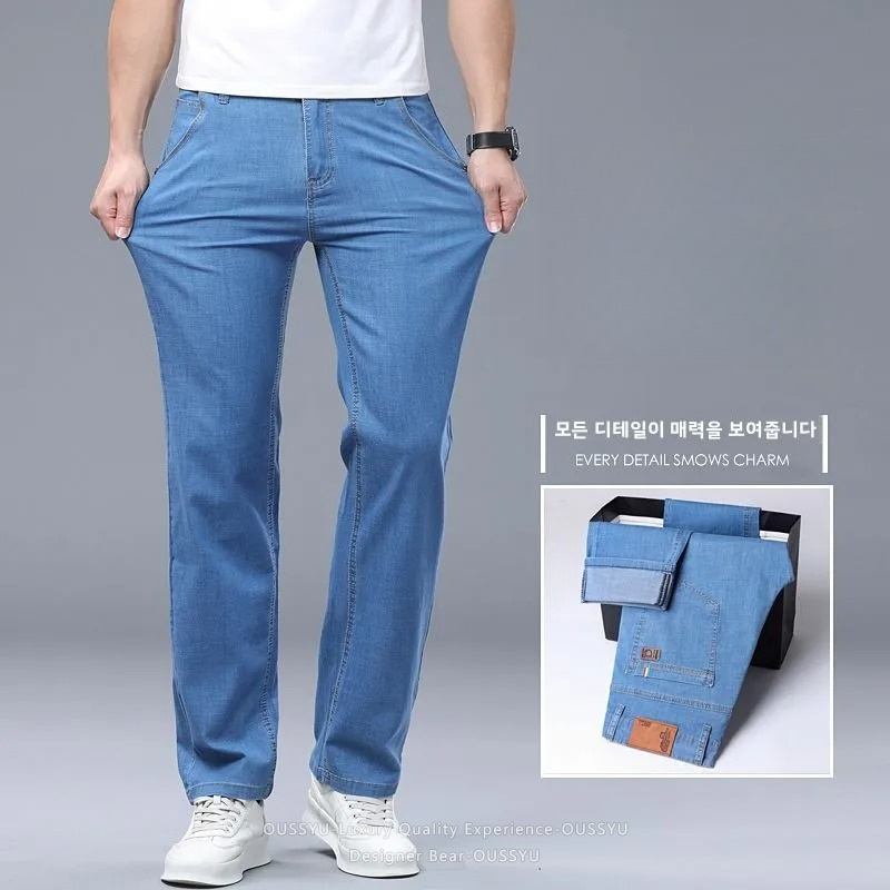Summer Thin Men's Elastic Cott - Levis Jeans 501 review and price
